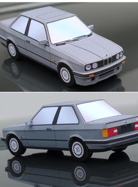儿童手工折纸DIY拼装立体3D纸质模型制作宝马BMW320iE30小轿车