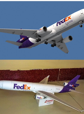 纸模型航模航空飞机民航客机制作