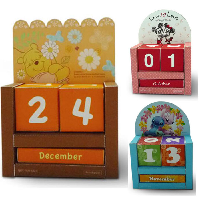 手工折纸diy拼装益智立体3d纸质模型卡通台历日历万年历制作摆件