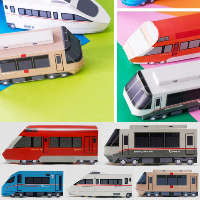 儿童手工折纸diy拼装立体3d纸质模型交通工具高铁卡通地铁火车列