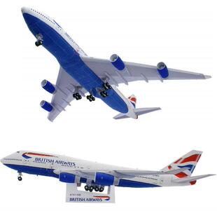 儿童手工折纸DIY拼装立体3D纸质模型波音747民航飞机航空客机制作