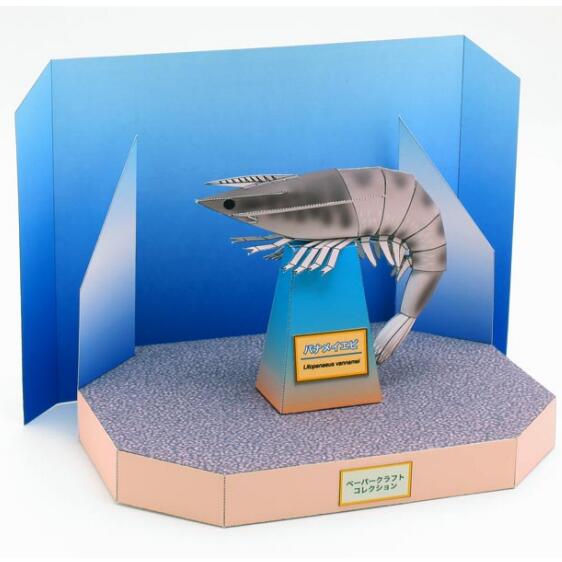 儿童手工折纸diy拼装立体3d纸质模型益智动物制作仿真海洋生物虾