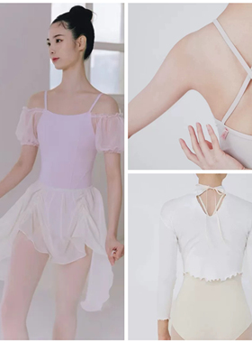 福生若舞韩国ode on tutu进口芭蕾舞蹈瑜伽合集