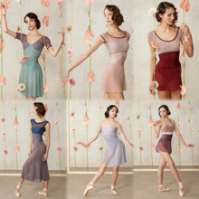 福生若舞 意大利进口dellalo milano成衣系列芭蕾舞蹈连体服 多款