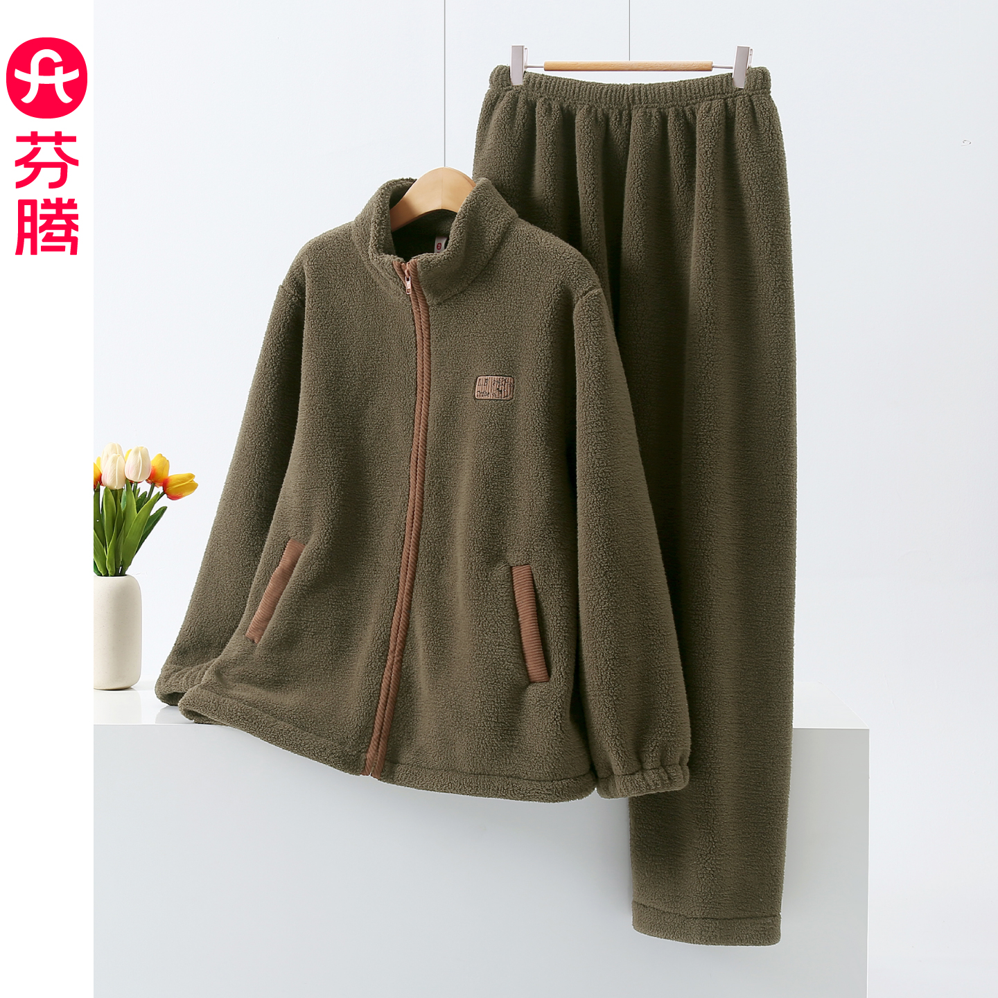芬腾秋冬珊瑚绒男士睡衣拉链立领