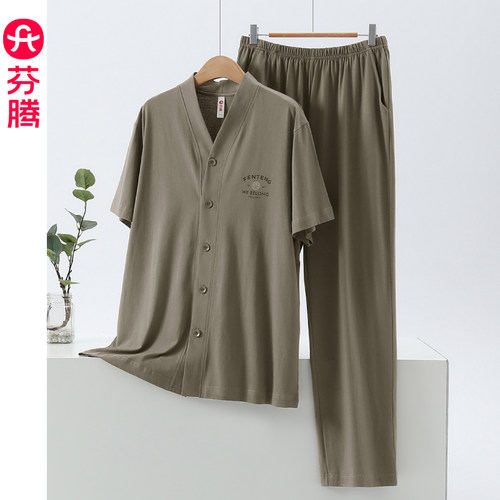 芬腾纯棉睡衣男夏季短袖长裤薄款