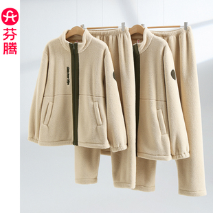 芬腾情侣珊瑚绒睡衣女秋季 家居服2025年 加绒加厚拉链立领外穿男士