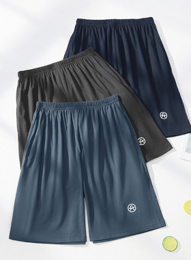 芬腾男士睡裤夏季纯棉短裤全棉大裤衩宽松五分裤加大码薄款家居裤