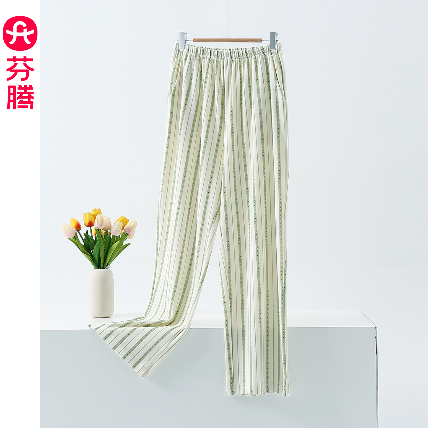 芬腾条纹纯棉睡裤女秋季全棉休闲长裤亲肤透气可外穿家居裤2025年