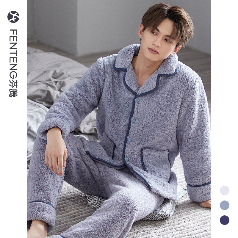 芬腾法兰绒睡衣男冬季情侣家居服珊瑚绒冬天加厚加绒秋冬保暖套装