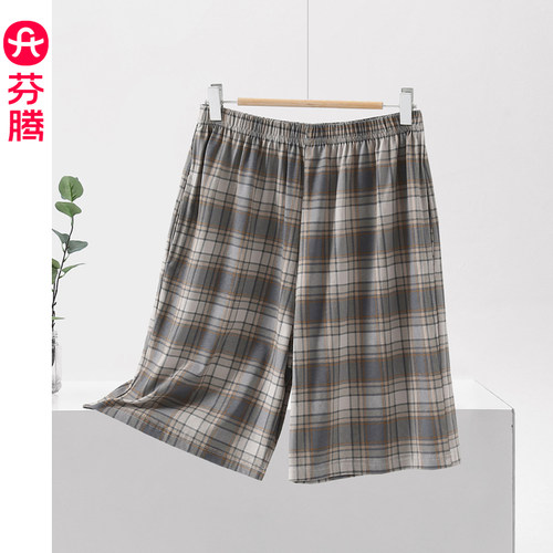 芬腾睡裤男款夏季纯棉短裤家居裤