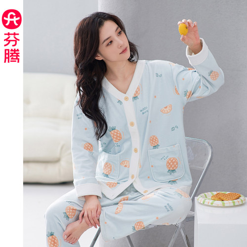 芬腾抗静电海岛绒睡衣女秋冬款