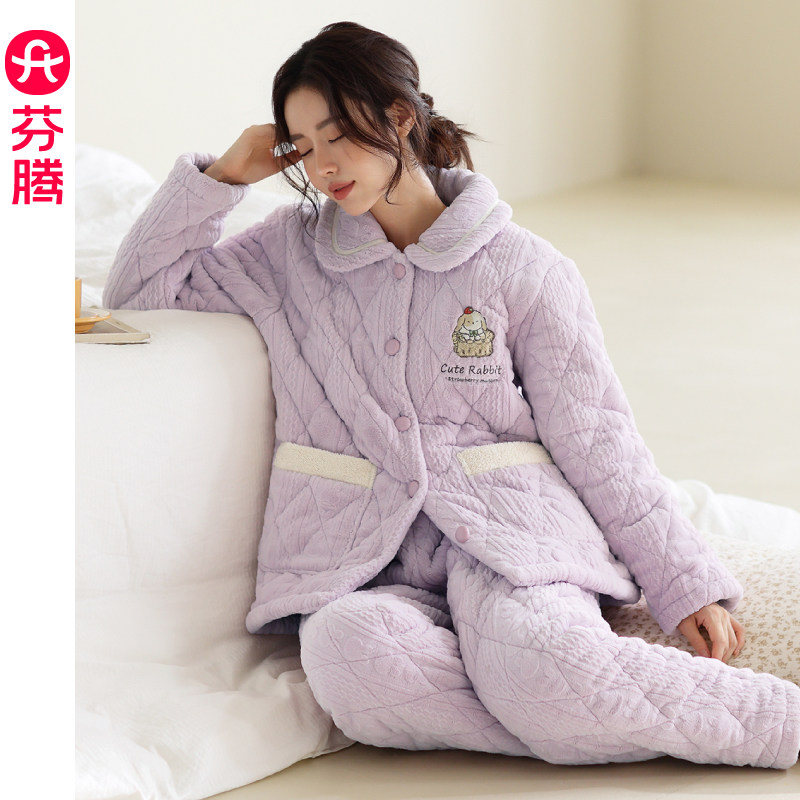 芬腾三层夹棉珊瑚绒睡衣女秋冬加厚卡通可爱外穿家居服套装2025年