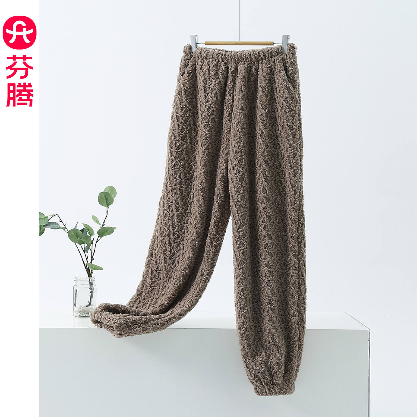 芬腾睡裤男春秋纯棉长裤家居裤