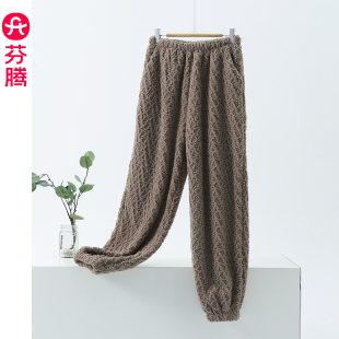2025年新款 芬腾珊瑚绒睡裤 男秋冬加绒加厚保暖外穿法兰绒家居裤