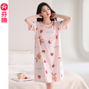 芬腾睡裙夏季 家居服 女纯棉短袖 可爱卡通睡衣女夏天宽松女士春秋款