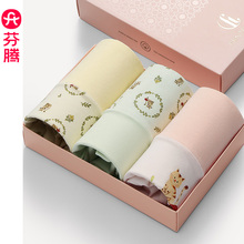芬腾高腰收腹内裤女士纯棉抗菌加大码提臀可爱女款秋冬款三角裤头