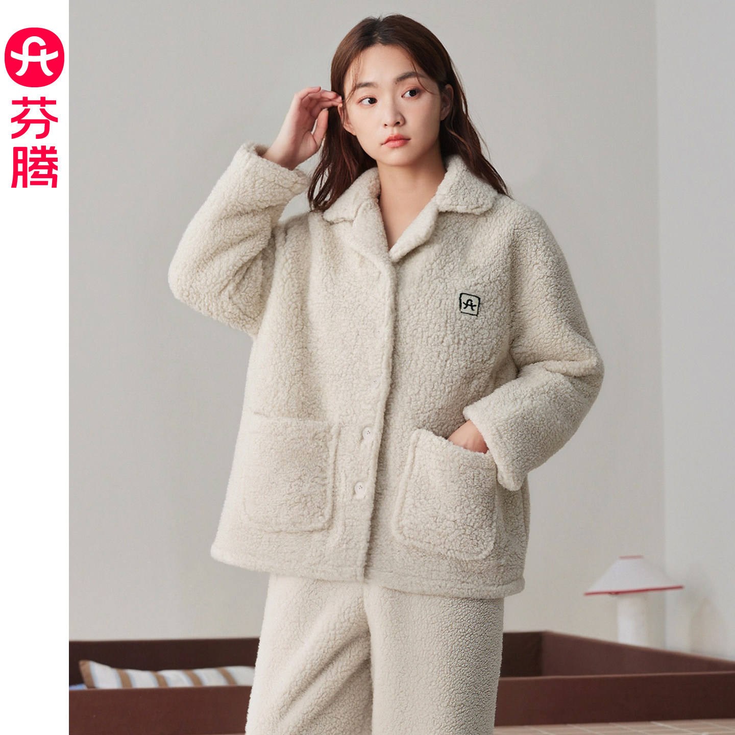 芬腾珊瑚绒睡衣女秋季加绒加厚翻领大口袋外穿家居服冬套装2025年