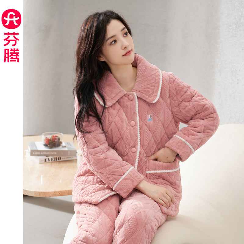 芬腾珊瑚绒三层夹棉睡衣女加绒加厚翻领大口袋外穿家居服套装2025