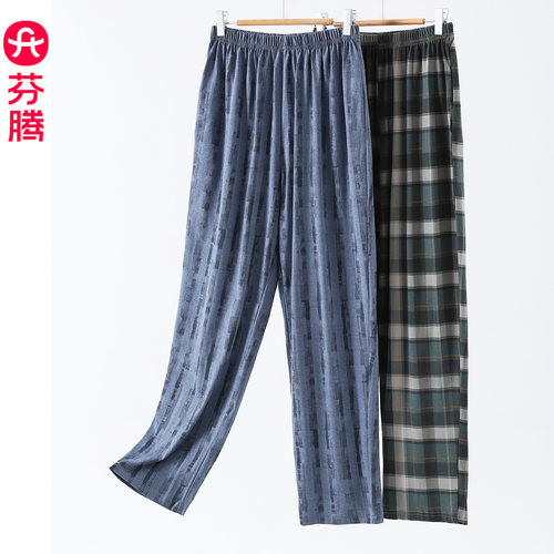 芬腾纯棉男士夏季薄款睡裤