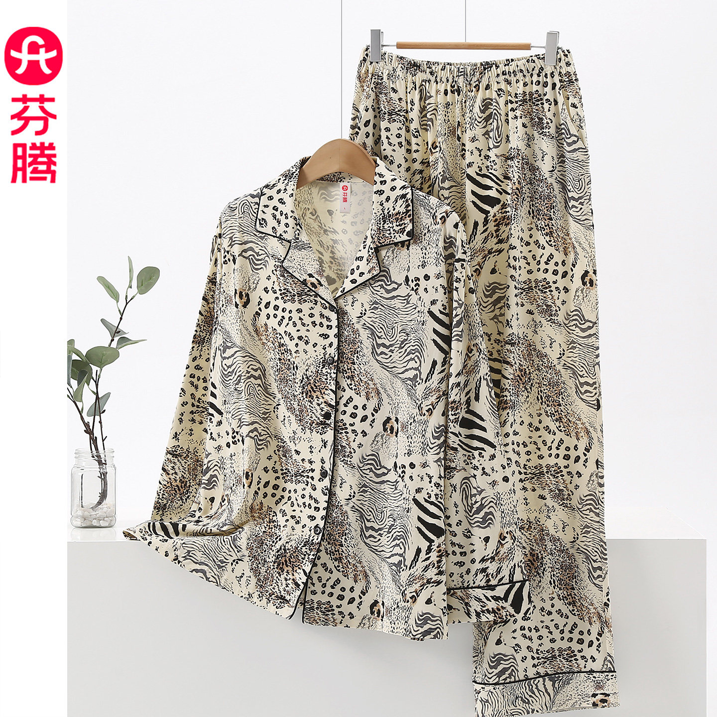 芬腾2026新款豹纹睡衣女翻领长袖纯棉开衫秋季潮流大码家居服套装