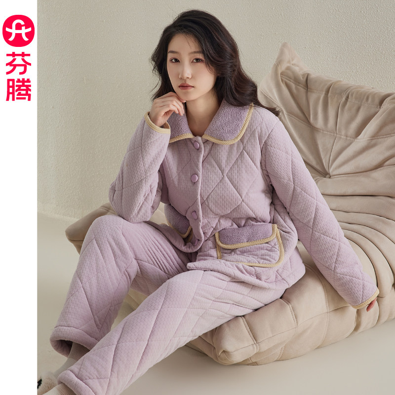 芬腾珊瑚绒夹棉睡衣女秋冬季三层加厚菱格可外穿家居服套装2025年,女士内衣/男士内衣/家居服,睡衣/家居服套装,淘宝优惠券,粉丝福利购,淘宝优惠卷