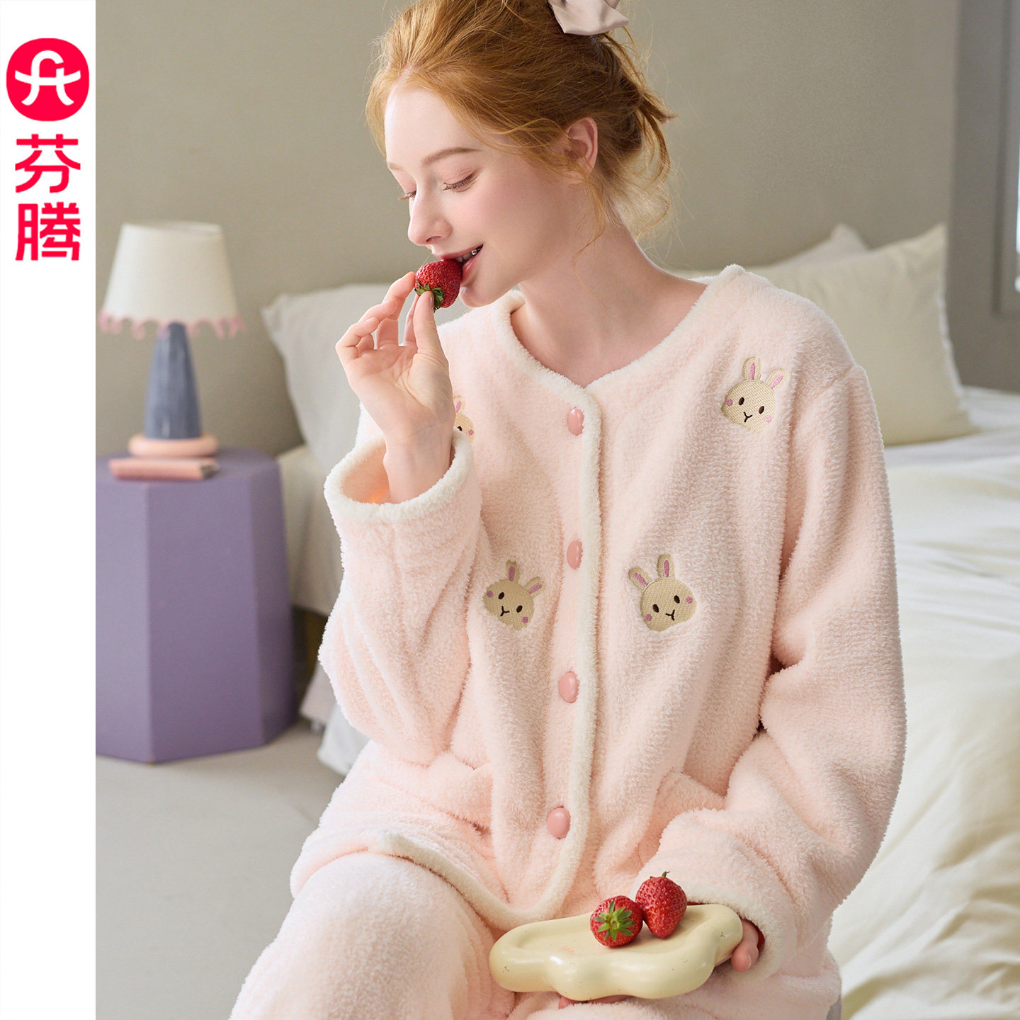 芬腾兔子秋冬加珊瑚绒睡衣女绒加厚卡通可爱外穿家居服套装2025年