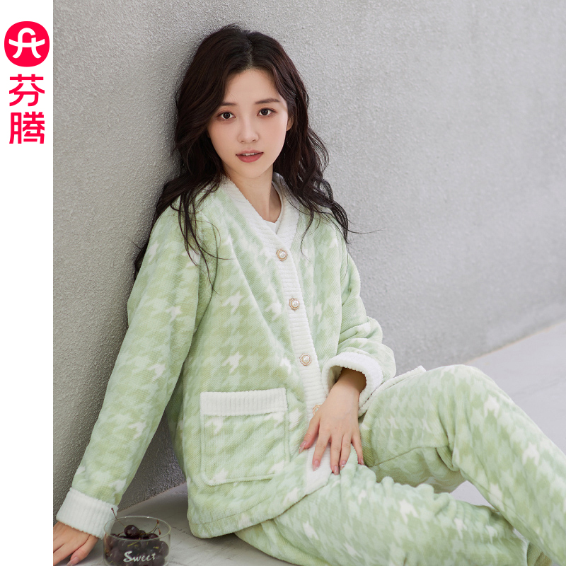 芬腾珊瑚绒睡衣女冬季加绒加厚