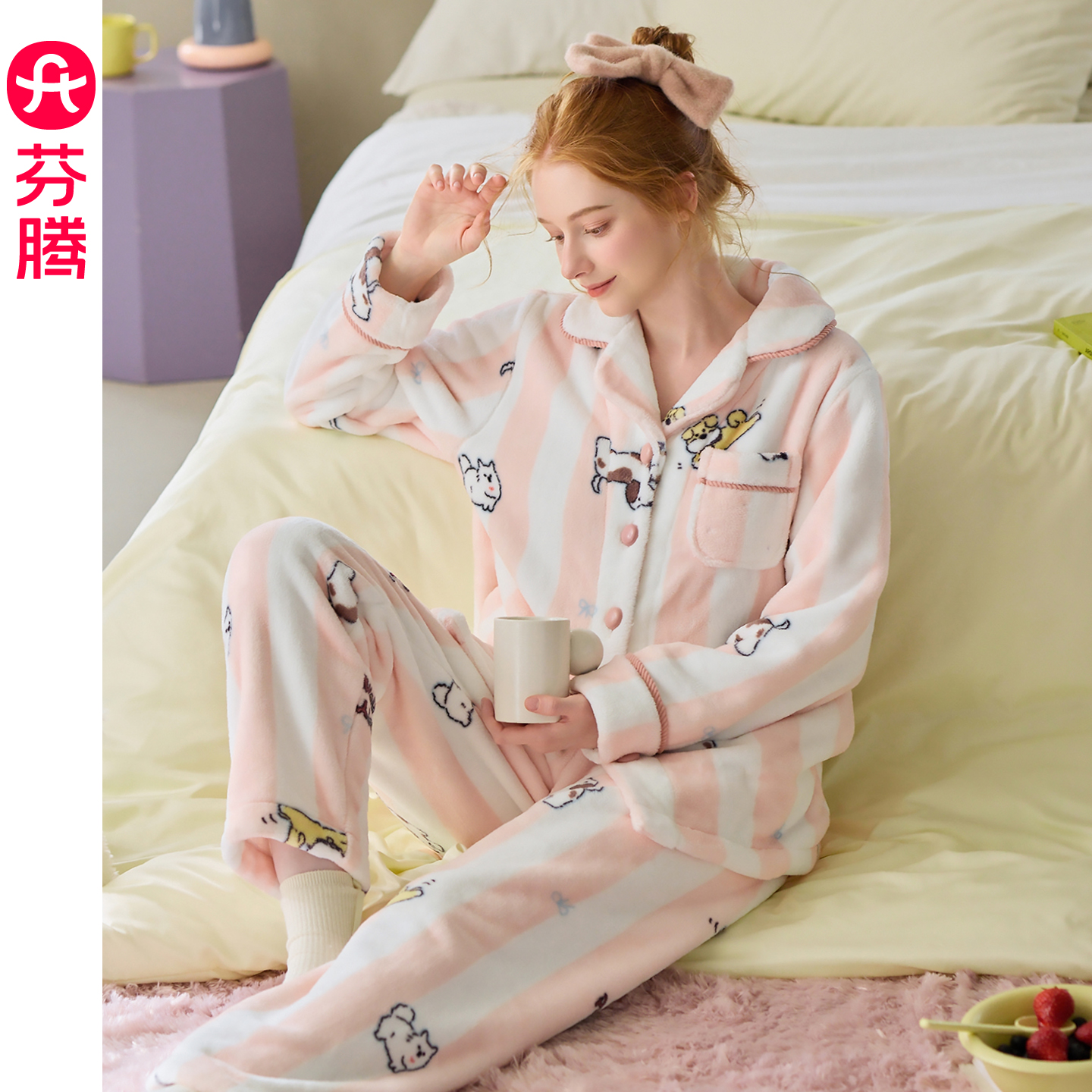 芬腾秋冬珊瑚绒睡衣女加绒加厚卡通笑脸带口袋外穿家居服套装2025