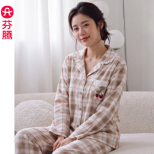 芬腾2026秋季女士甜美睡衣套装