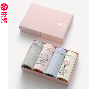 芬腾莫代尔棉内裤女中腰抗菌纯棉裆可爱卡通弹力三角裤头学生