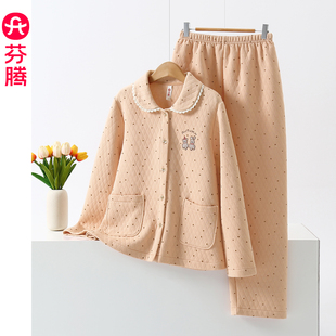 夹棉加厚套装 芬腾空气棉睡衣女冬款 家居服薄款 纯棉夹层长袖 秋冬季