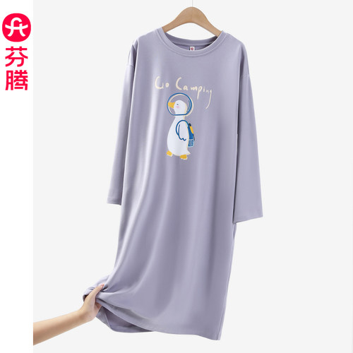 芬腾纯棉睡裙女春秋款长袖外穿休闲中长款睡衣连衣裙子家居服夏季
