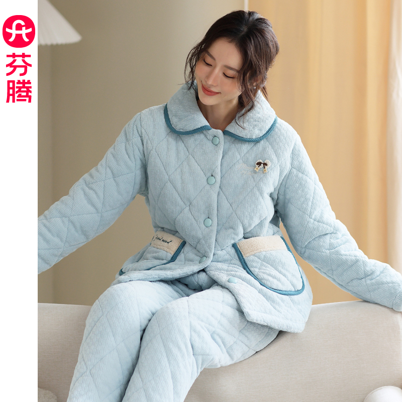 芬腾珊瑚绒夹棉睡衣套装