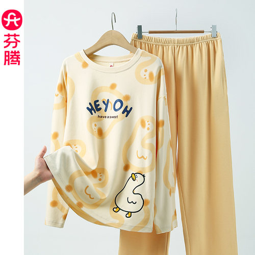 睡衣女春秋款长袖纯棉可爱