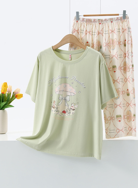 芬腾2026新款清新绿色系睡衣女春夏纯棉印花短袖七分裤家居服套装