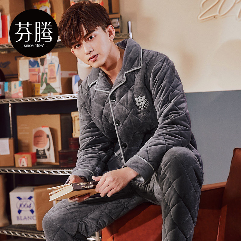 芬腾睡衣男冬季加厚三层夹棉超厚加绒保暖珊瑚绒法兰绒秋冬款冬天