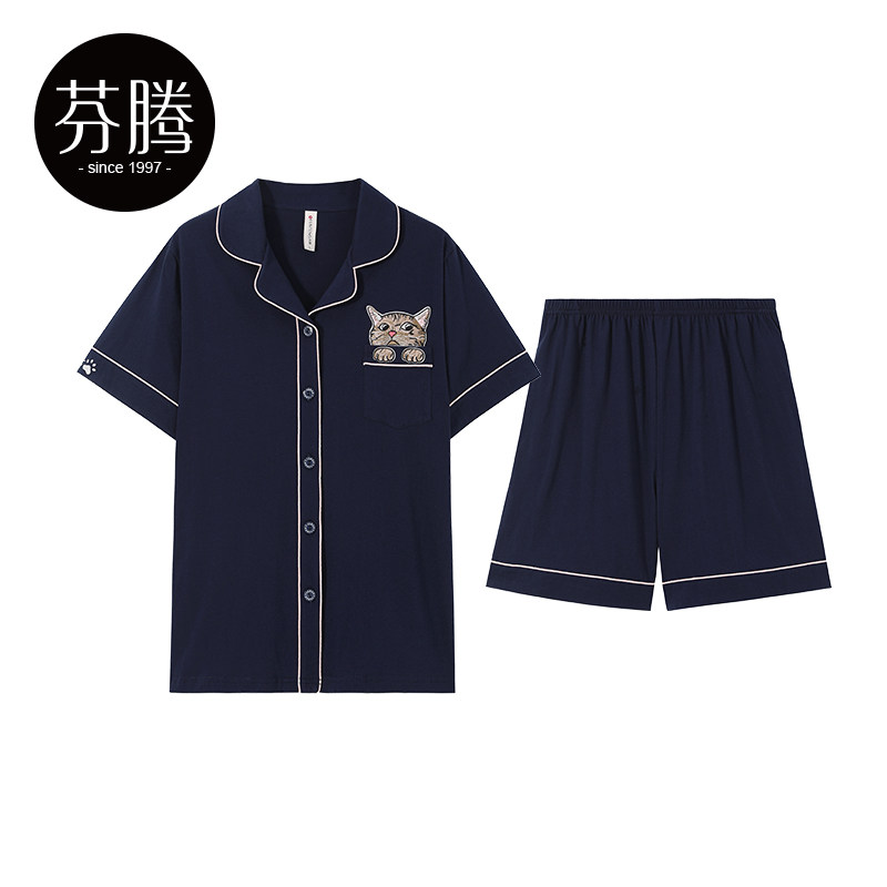 芬腾纯棉短袖睡衣女士两件套装卡通可爱外穿全棉薄款学生家居服夏