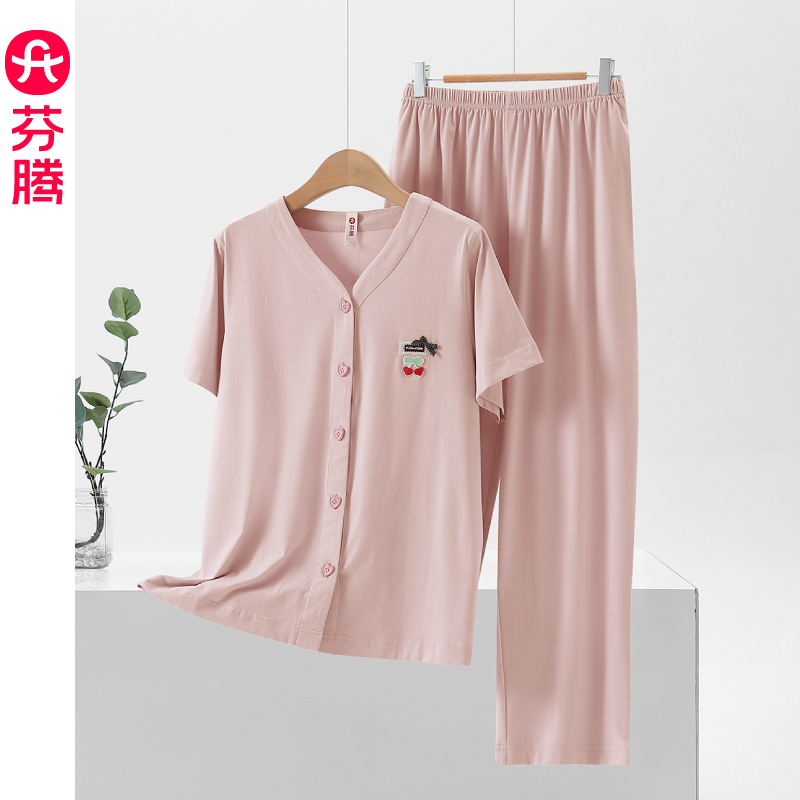 芬腾纯棉睡衣女款春夏季薄款短袖