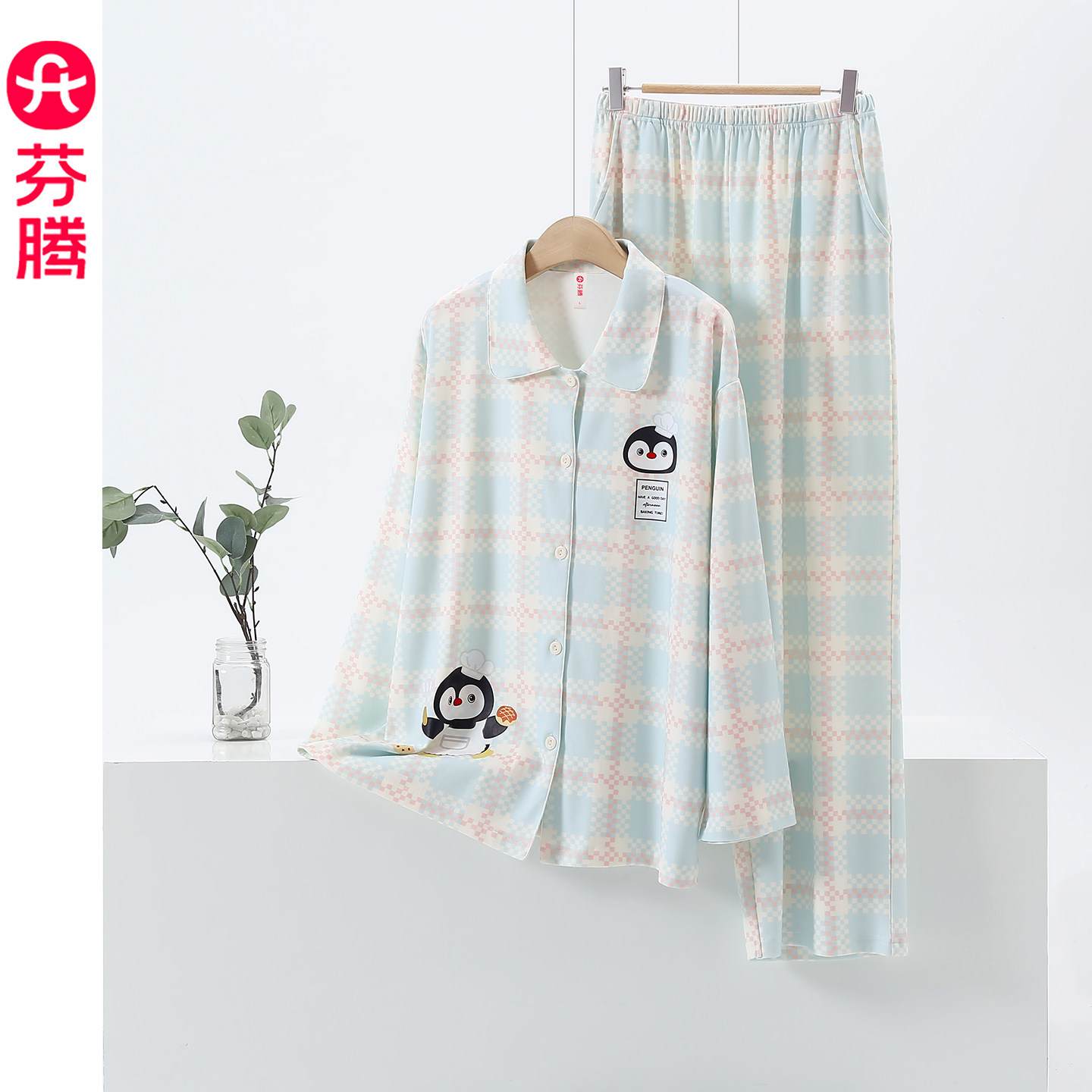 芬腾2026新款甜美风睡衣女纯棉长袖卡通企鹅格子衬衫领家居服套装