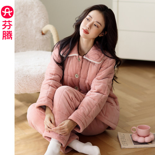 芬腾三层加厚珊瑚绒夹棉睡衣