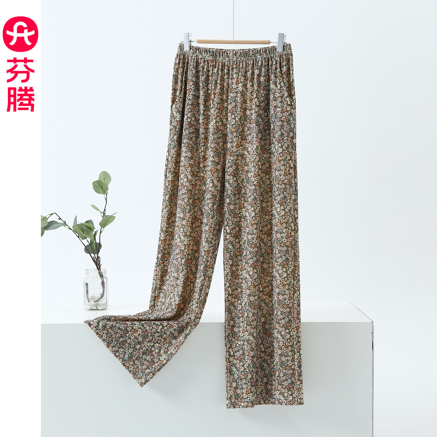 芬腾春夏纯棉碎花阔腿裤女士松紧腰单裤宽松百搭可外穿全棉家居裤