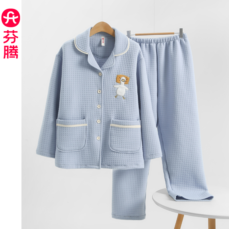 芬腾睡衣女冬季夹层空气棉保暖