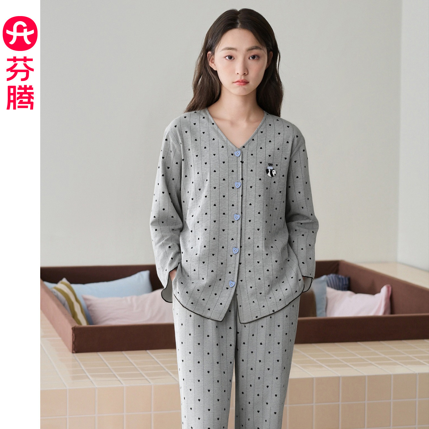 芬腾女纯棉爱心条纹开衫睡衣春秋透气长袖长裤新款外穿家居服套装,女士内衣/男士内衣/家居服,睡衣/家居服套装,淘宝优惠券,粉丝福利购,淘宝优惠卷