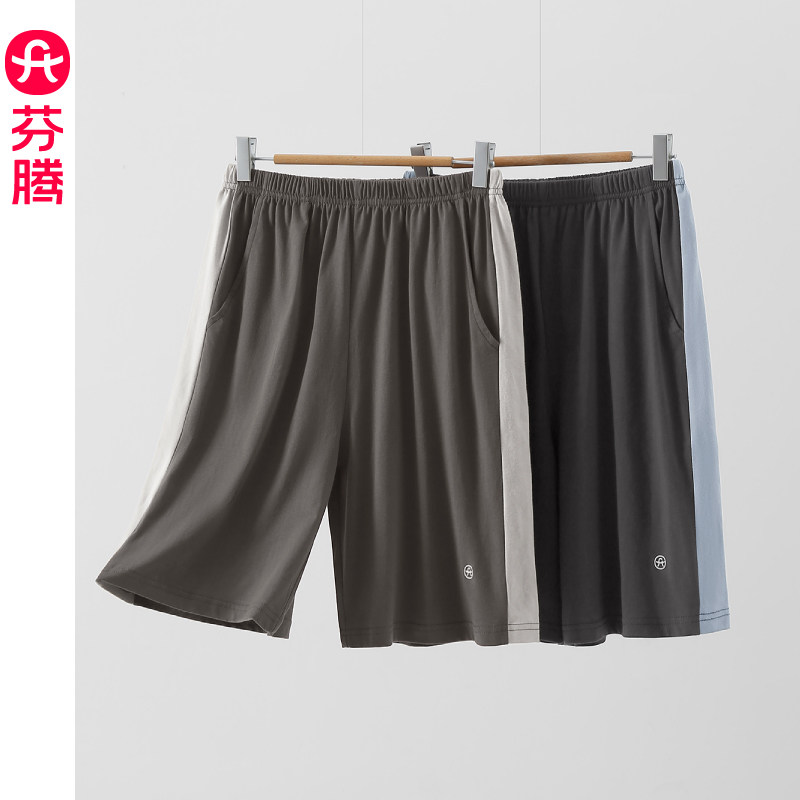 芬腾纯棉短裤男款睡裤夏季沙滩裤图片