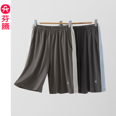 芬腾纯棉短裤男款睡裤夏季沙滩裤