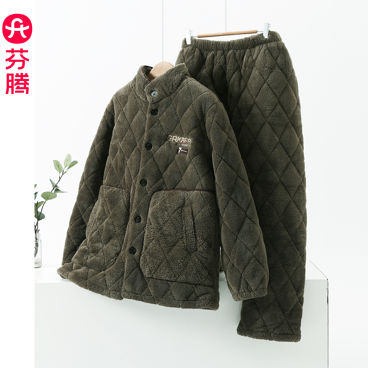 芬腾珊瑚绒夹棉睡衣男秋冬三层加厚大口袋立领外穿家居服套装2025