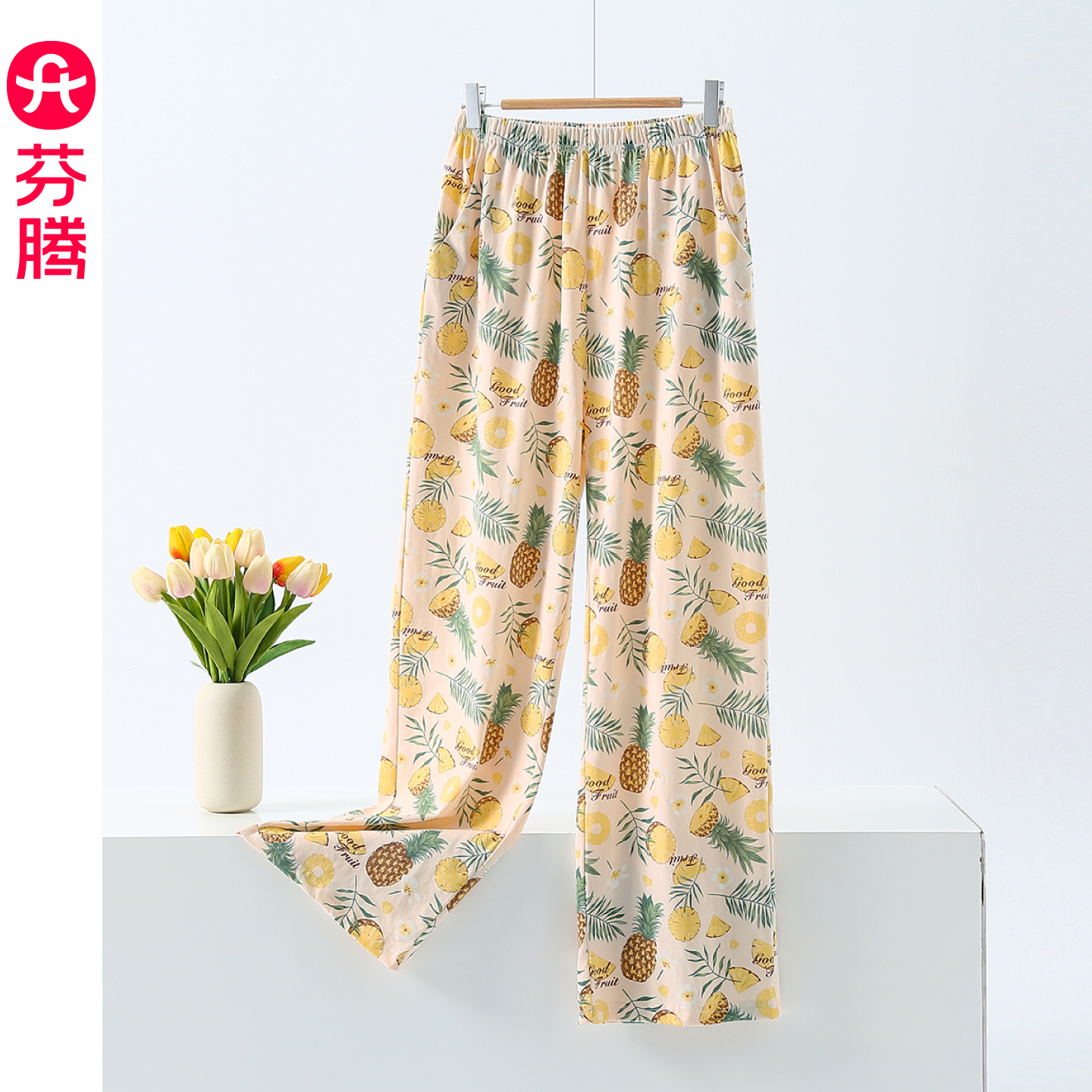 芬腾纯棉睡裤女春秋花卉家居裤