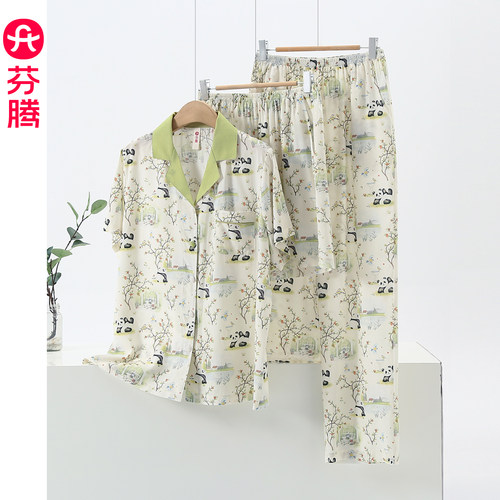 芬腾女夏卡通熊猫睡衣三件套