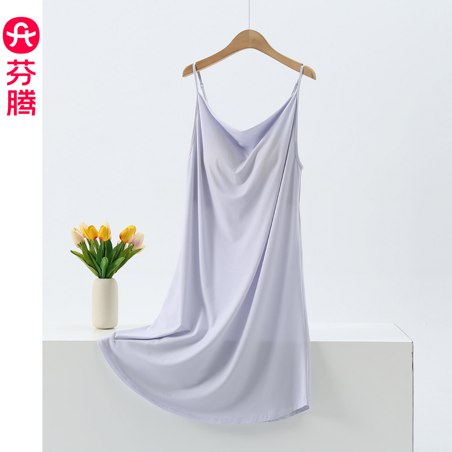 芬腾莫代尔棉带胸垫吊带睡裙图片